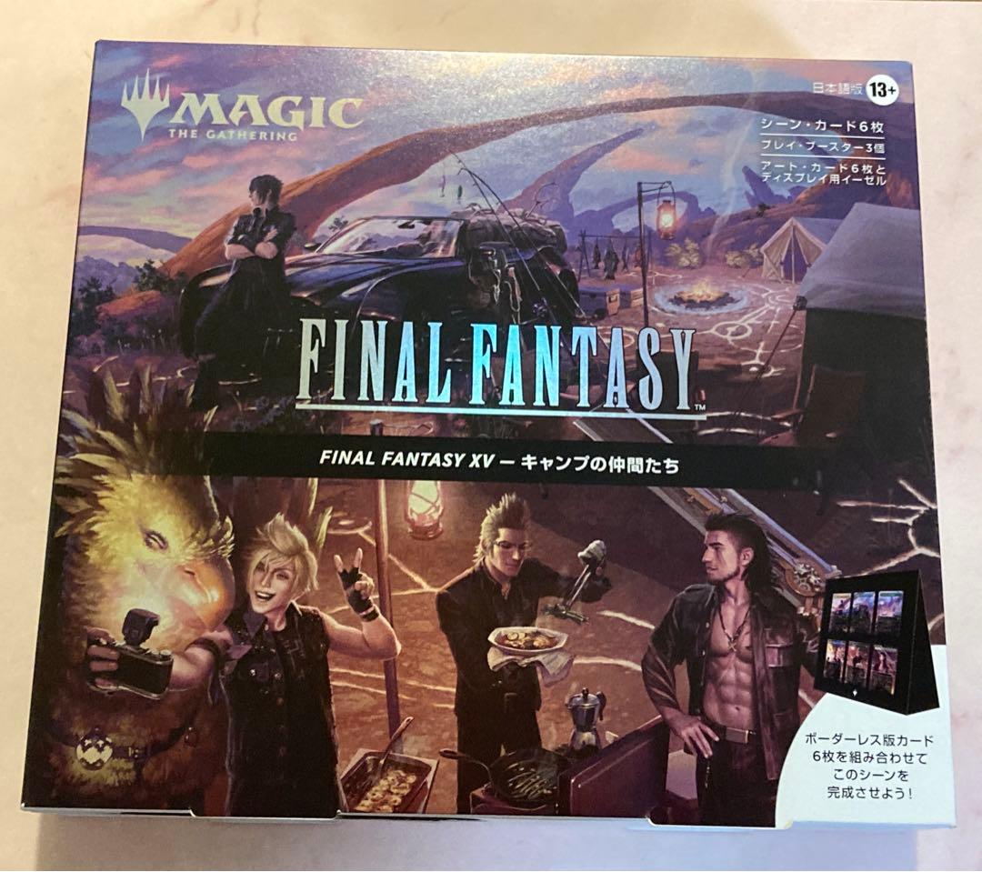 新品未開封 MTG FF シーンボックス FF15 キャンプの仲間たち 日本語