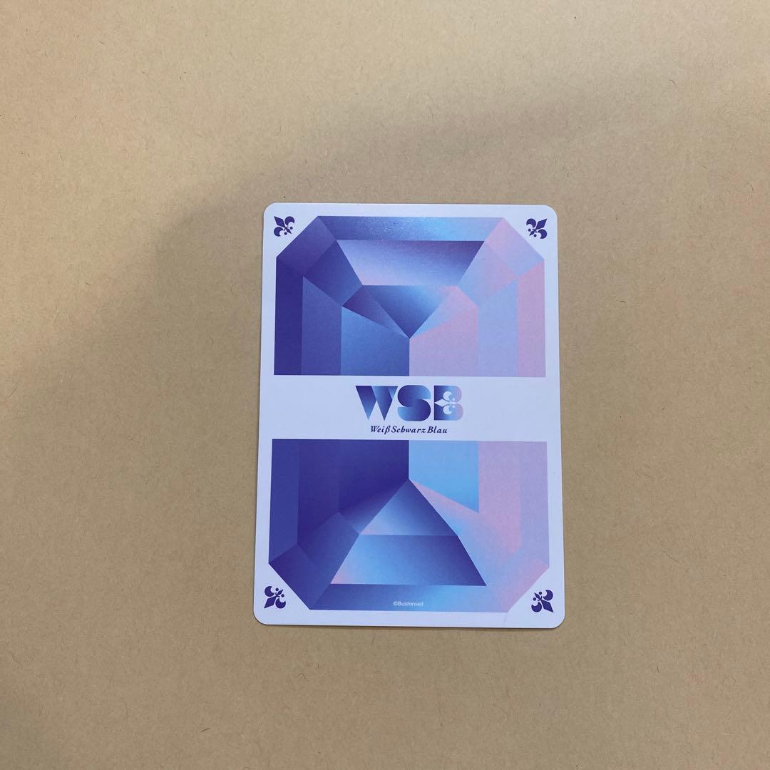 平成のルパン 怪盗キッド DCR