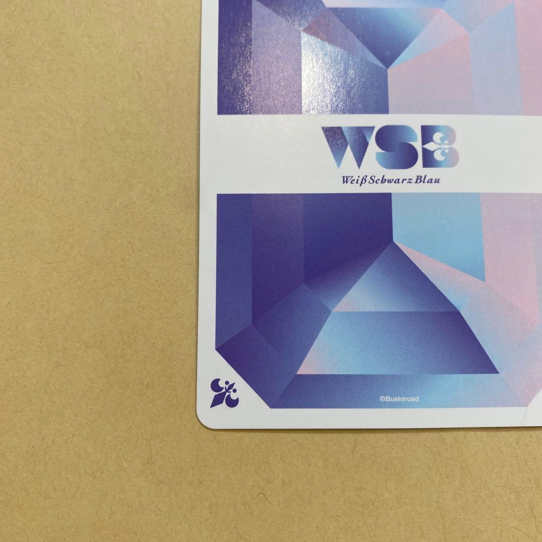 平成のルパン 怪盗キッド DCR