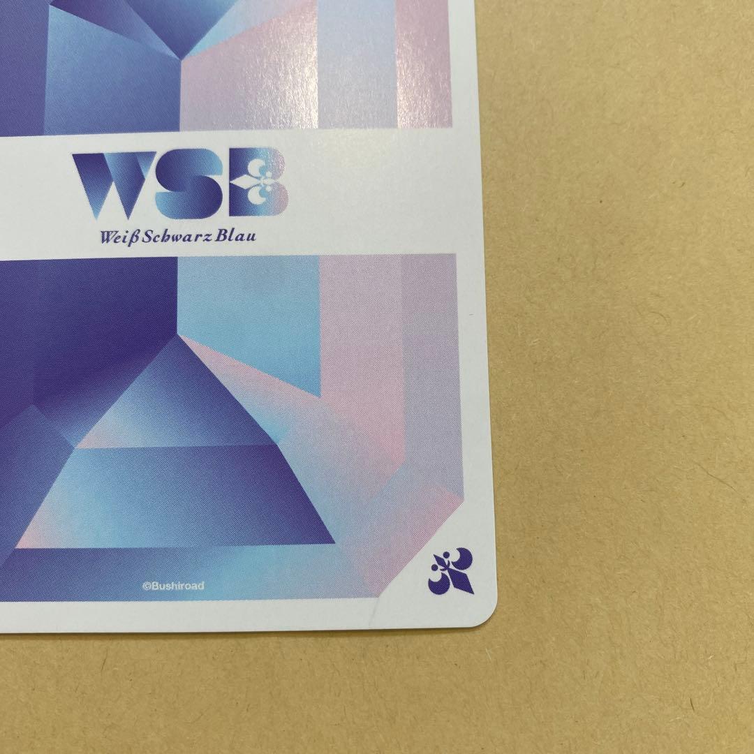 平成のルパン 怪盗キッド DCR