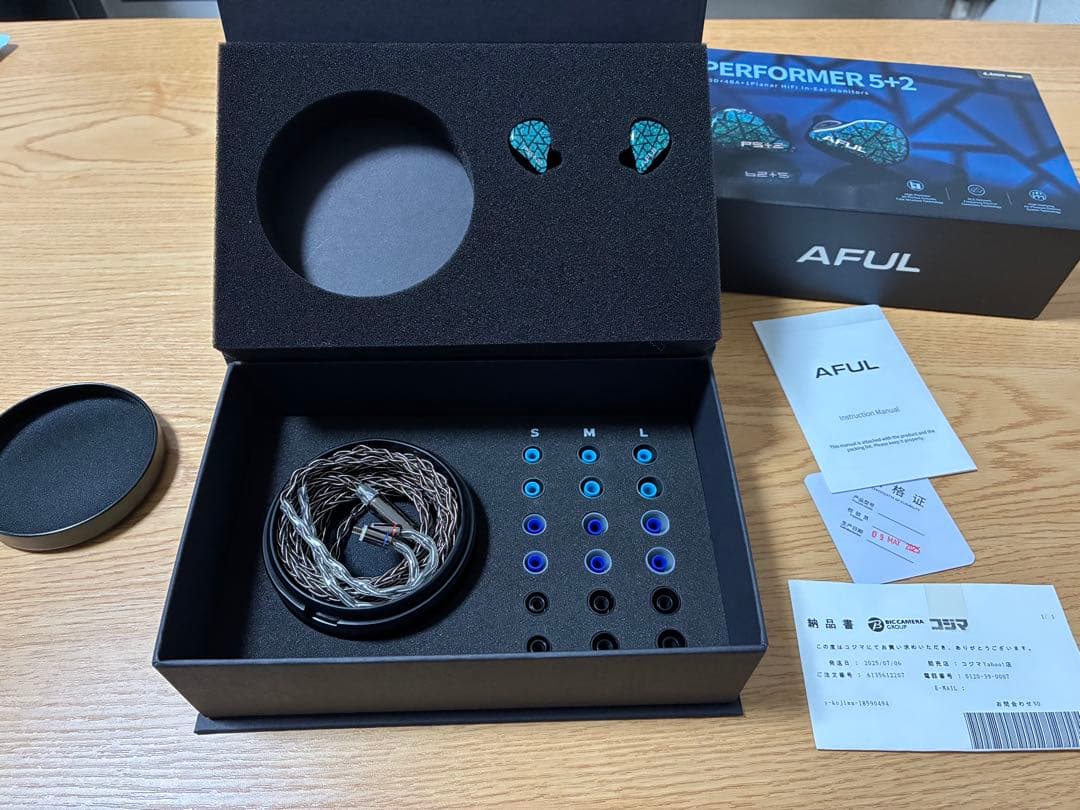 AFUL PERFORMER 5+2 4.4mmケーブル