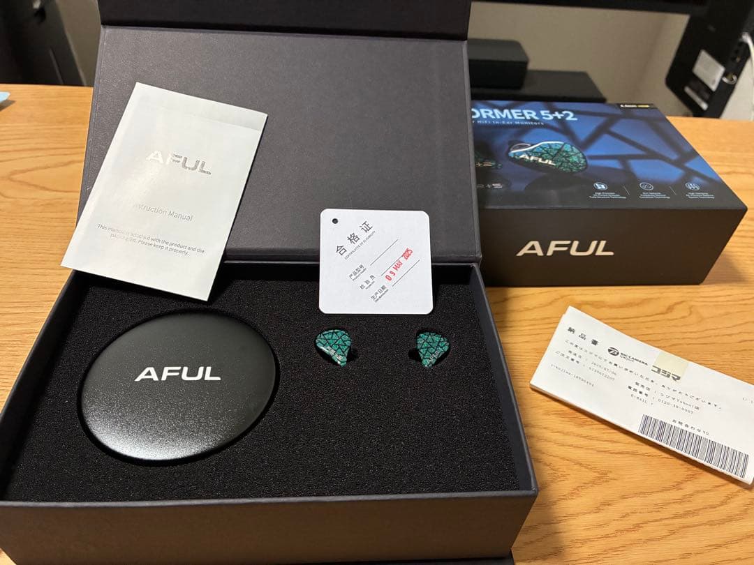 AFUL PERFORMER 5+2 4.4mmケーブル