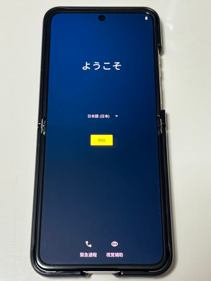 motorola razr 40 本体 未使用 256Gb