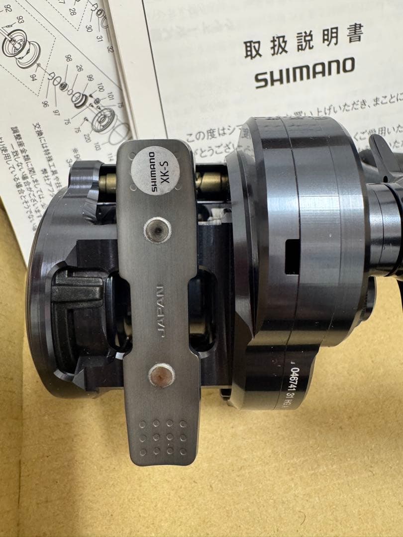 シマノ ベイトリール 24 カルカッタコンクエスト シャローエディション 左 ②