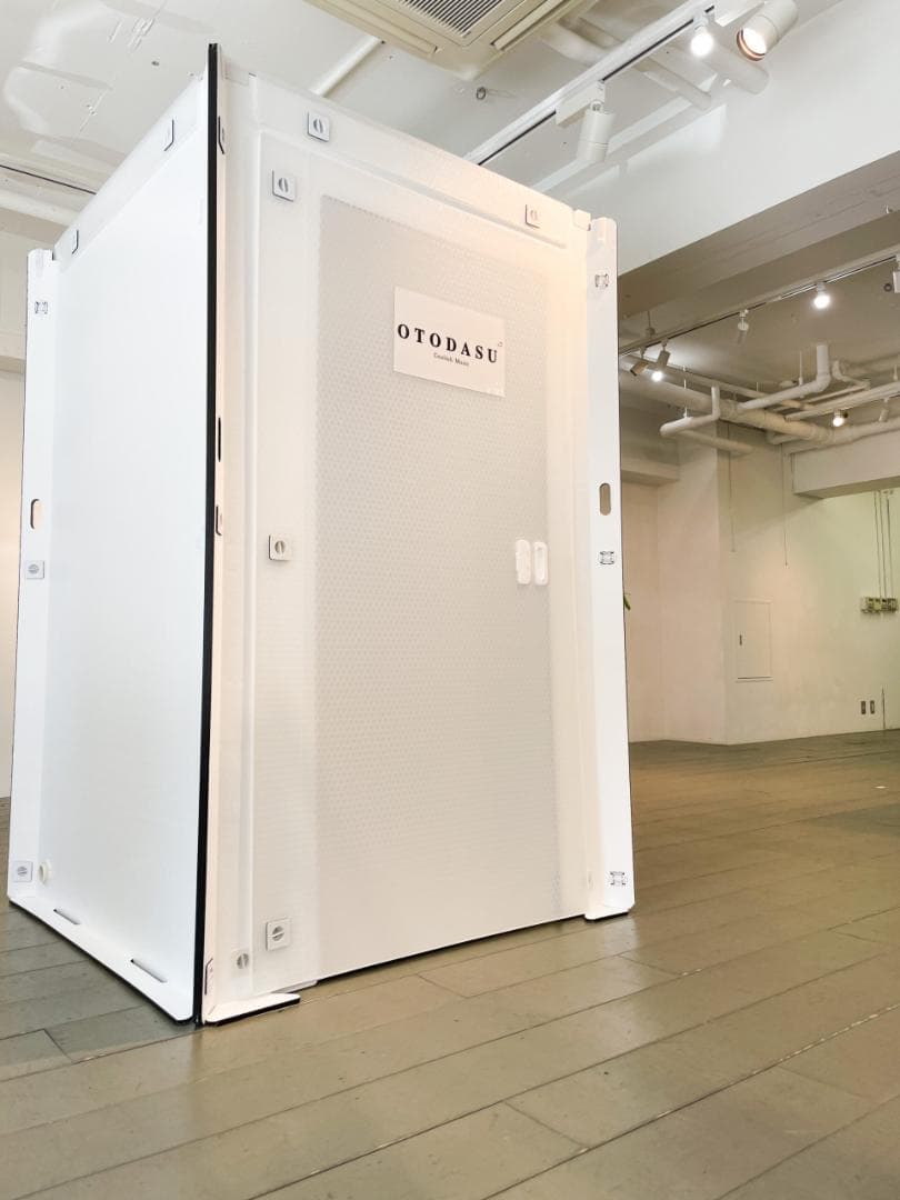 【yoyotown】OTODASUⅡ 吸音材,天井ファンあり