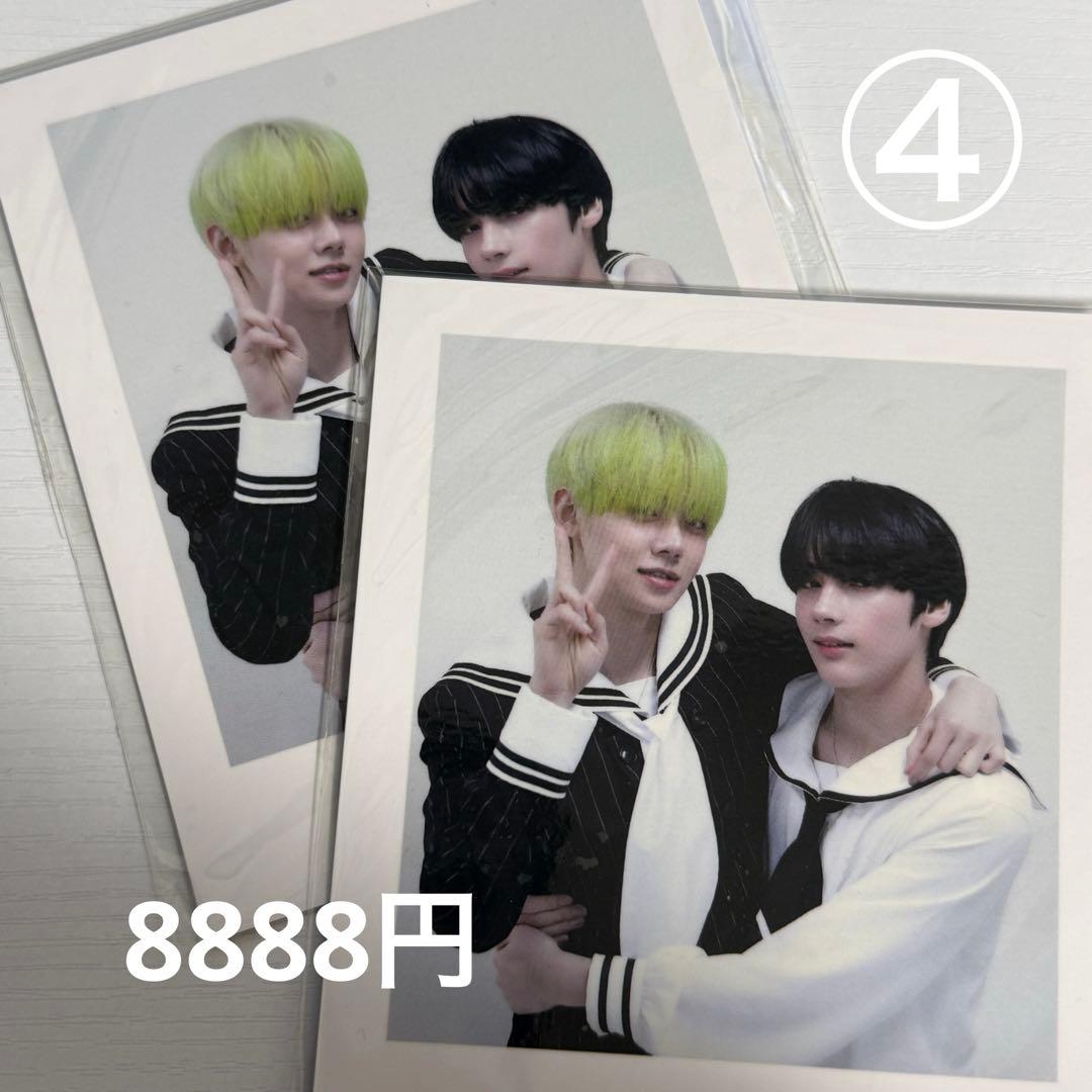 TXT ポラロイドまとめ売り