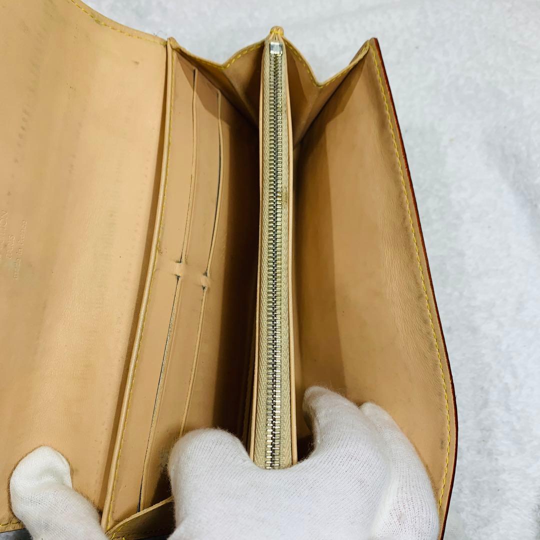 ⭐️Louis Vuitton長財布 モノグラム マルチカラー M93747