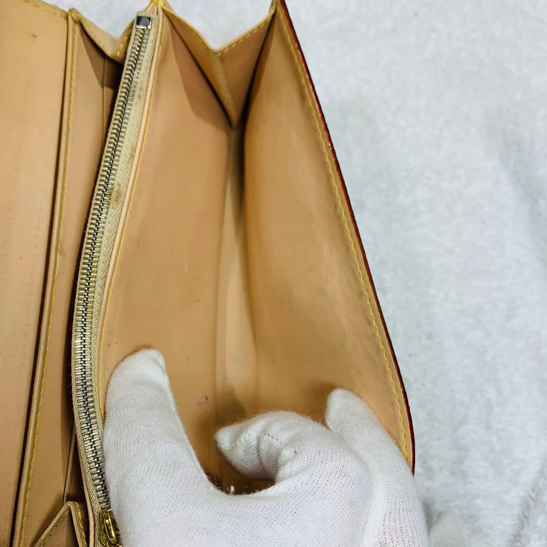 ⭐️Louis Vuitton長財布 モノグラム マルチカラー M93747