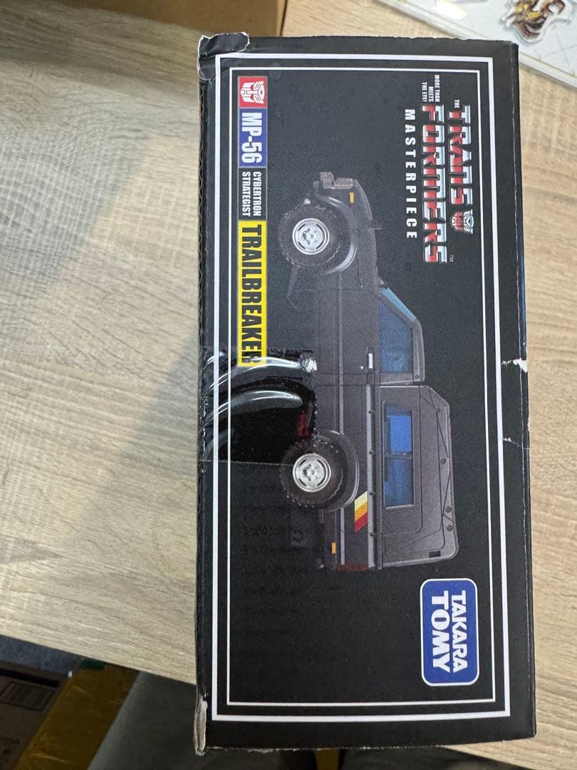 トランスフォーマーマスターピース　MP-56トレイルブレイカー