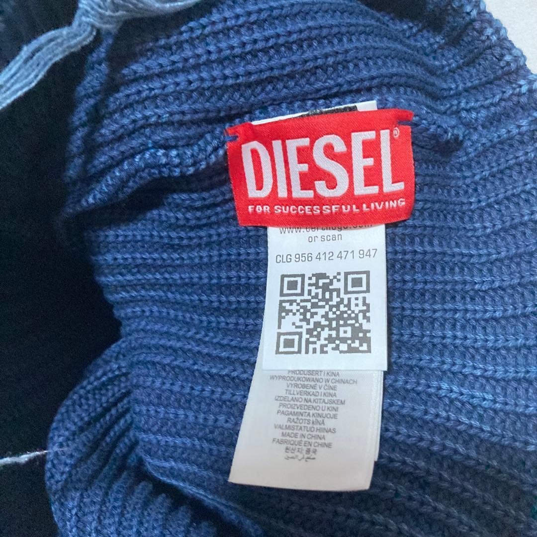 美品 DIESEL ダークブルー ニット帽 フリンジ加工