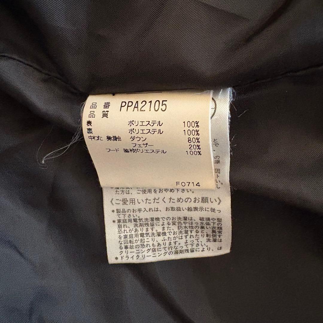 PHENIX スノーウェア　レディースM　ダウン入ベージュ　スキースノーボード