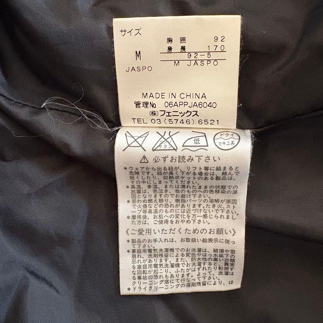 PHENIX スノーウェア　レディースM　ダウン入ベージュ　スキースノーボード