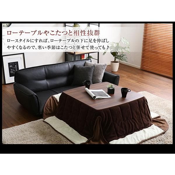 最安値！新品！送料込み！ソファー 3人掛け レザーソファ 【アイボリー】