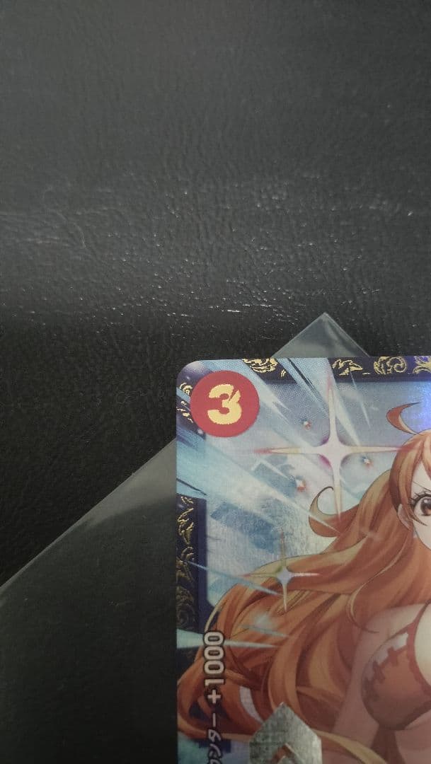 ワンピースカードゲーム サンジ フラッグシップ プロモ 美品