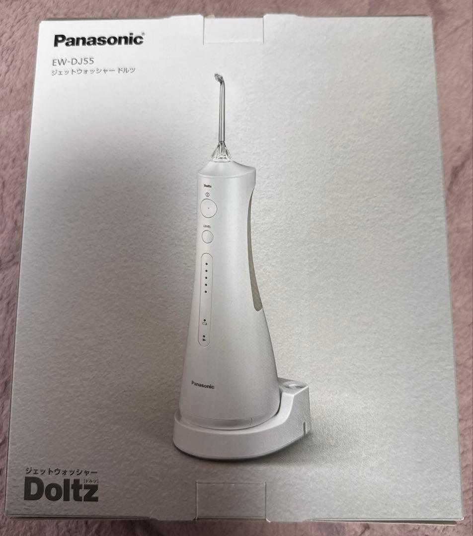 【新品未使用】Panasonic EW-DJ55-W WHITE