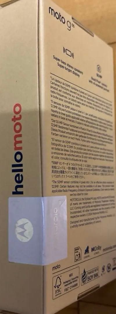 新品未開封 moto g 05 128GB SIMフリー 残債なし