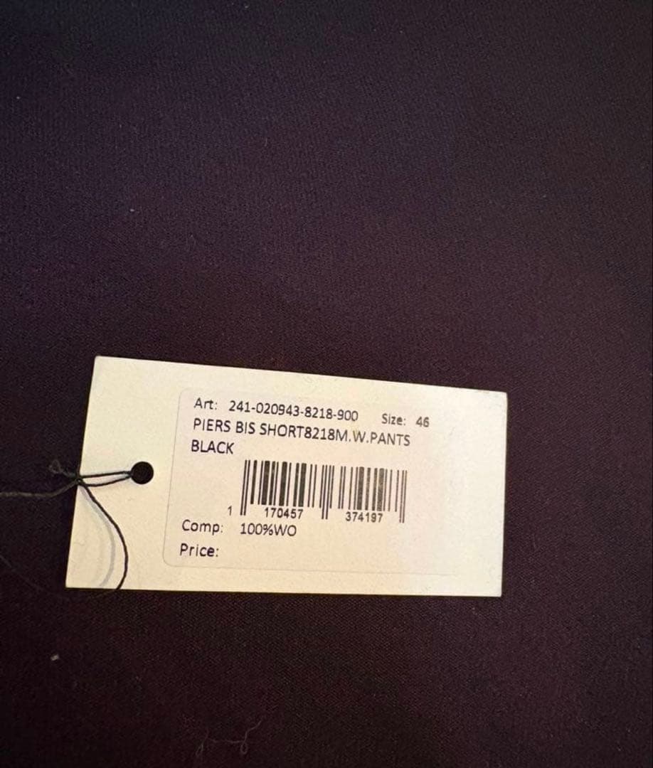 【24SS】DRIES VAN NOTEN｜Piers Bis Shorts