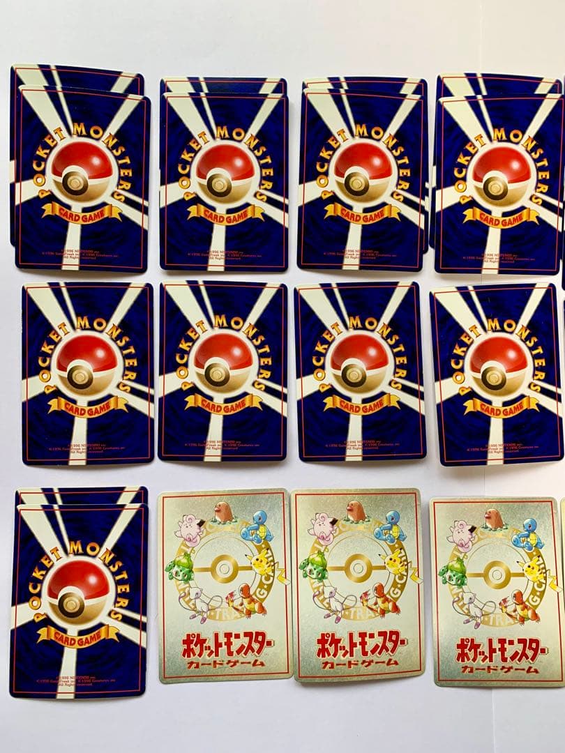 【35枚】オーヤマのピカチュウ 旧裏　拡張シート第3弾（緑版）　まとめ売り