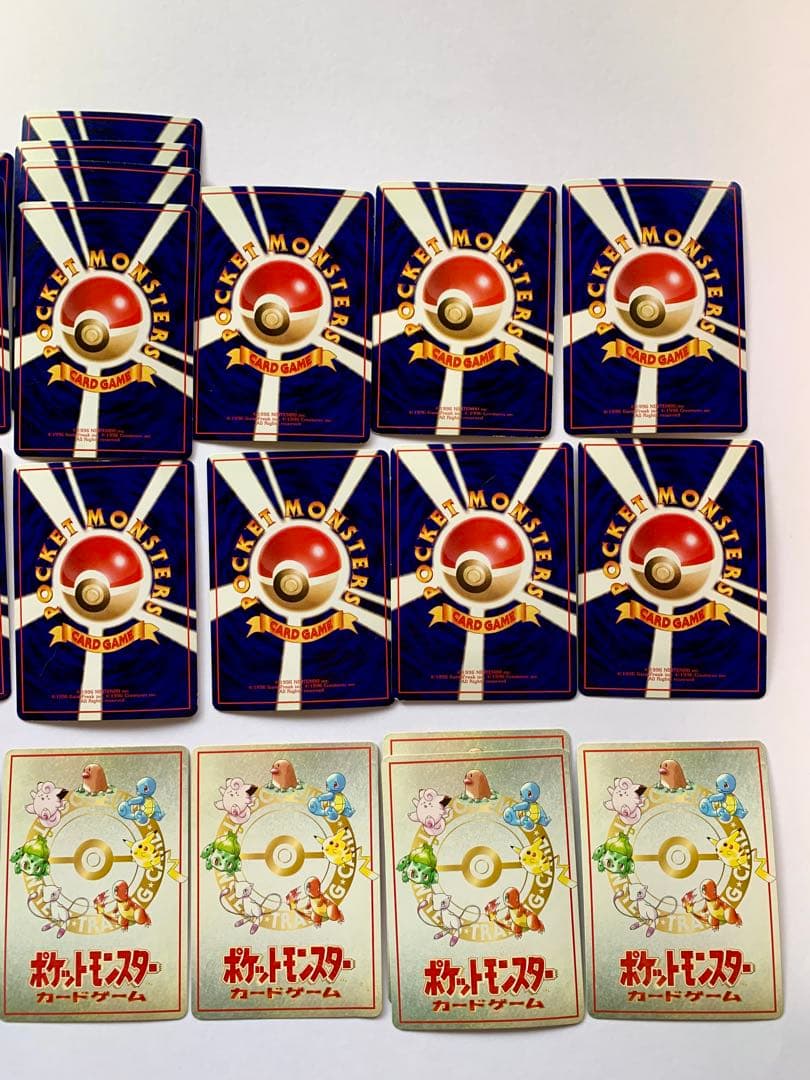 【35枚】オーヤマのピカチュウ 旧裏　拡張シート第3弾（緑版）　まとめ売り