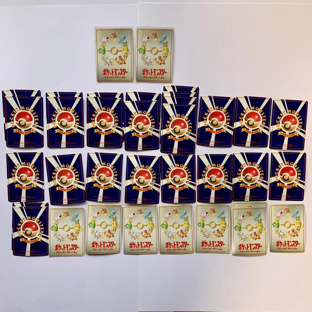 【35枚】オーヤマのピカチュウ 旧裏　拡張シート第3弾（緑版）　まとめ売り