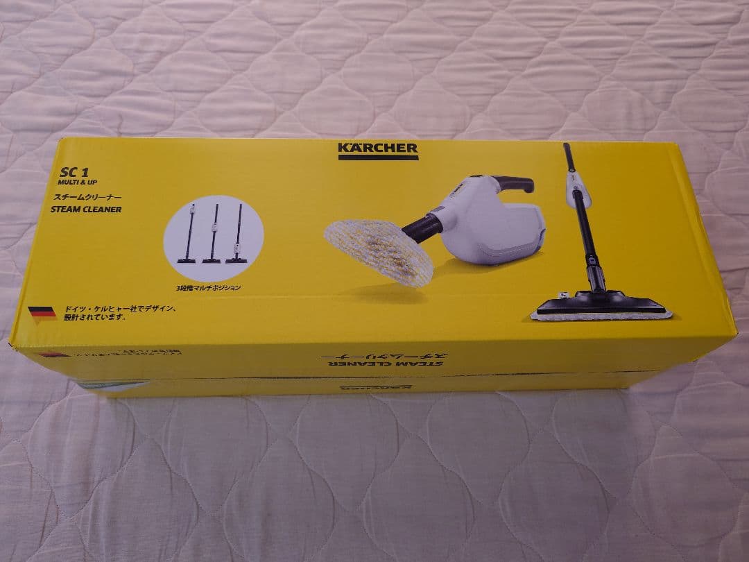 ケルヒャー　SC 1 Multi & Up ハンディスチーマー（床ノズル付き）