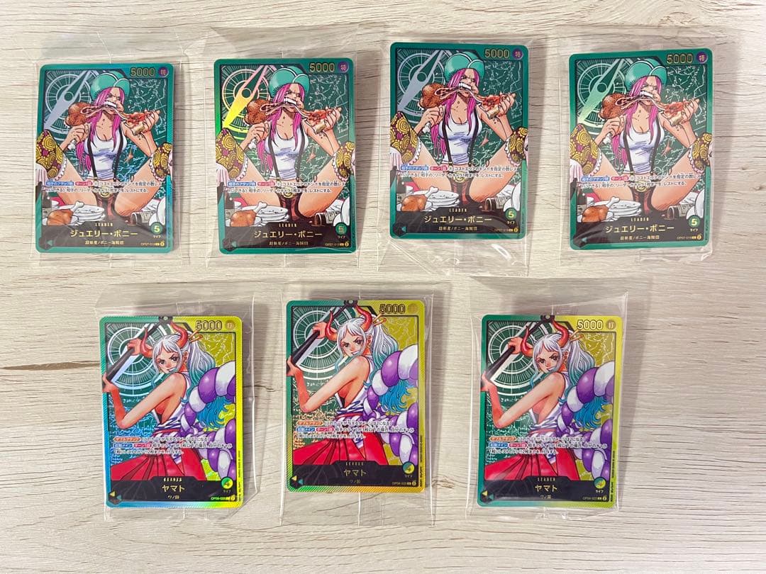 レカフィグ　ワンピース　カード　ボニー　ヤマト　まとめ売り