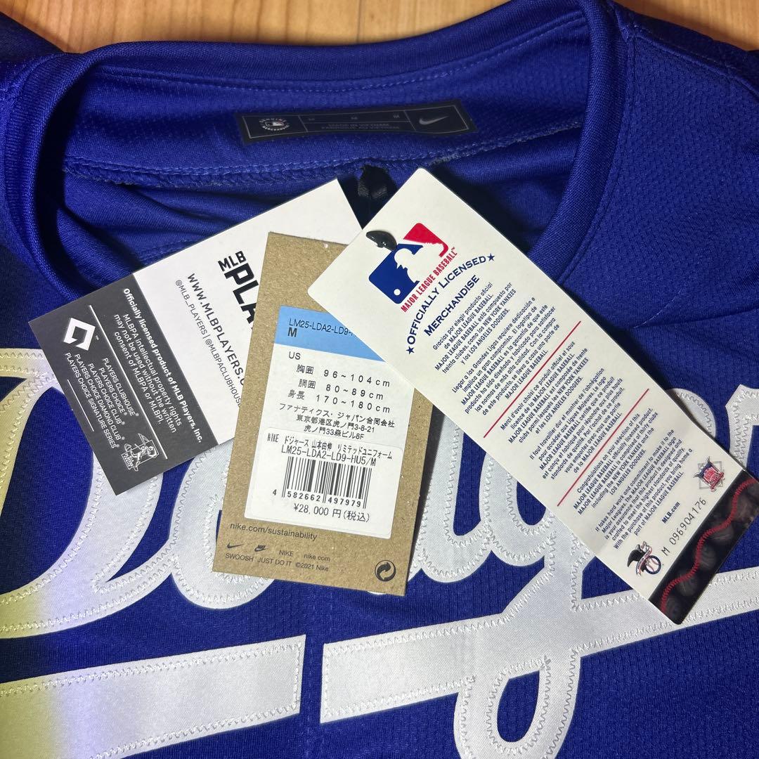 山本由伸 ドジャーズ リミテッド ユニフォーム Mサイズ