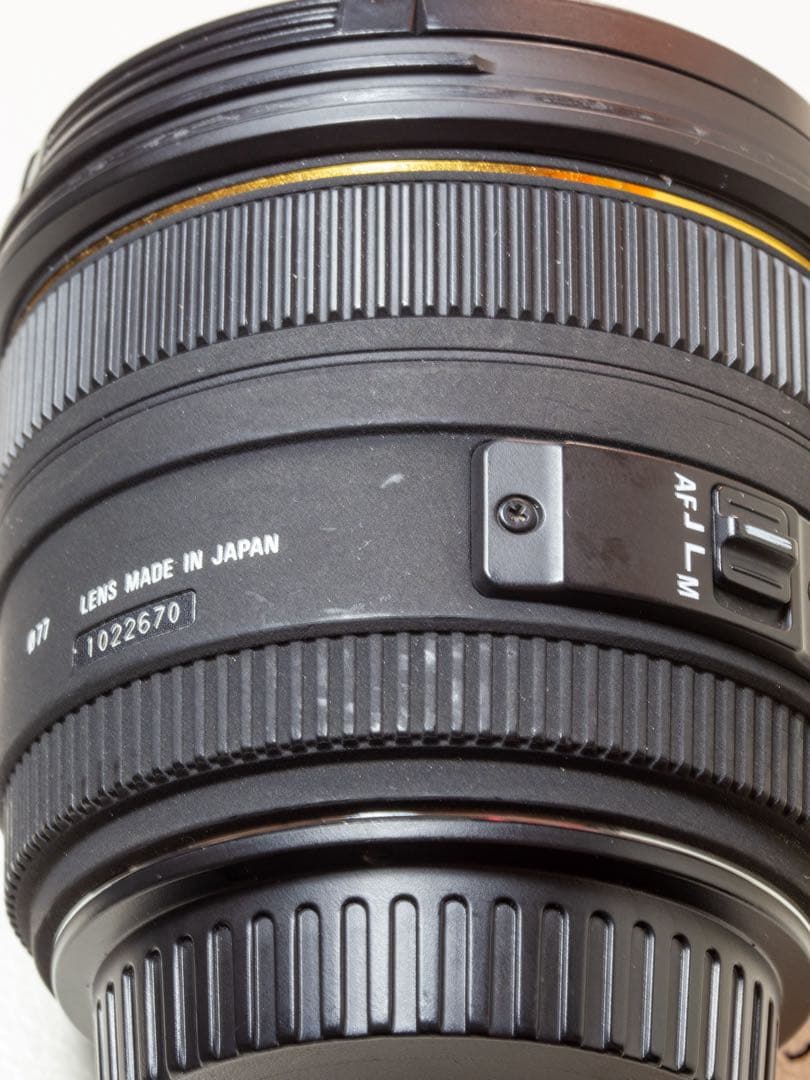 【並品】SIGMA 50mm F1.4 EX DG HSM Canon EF