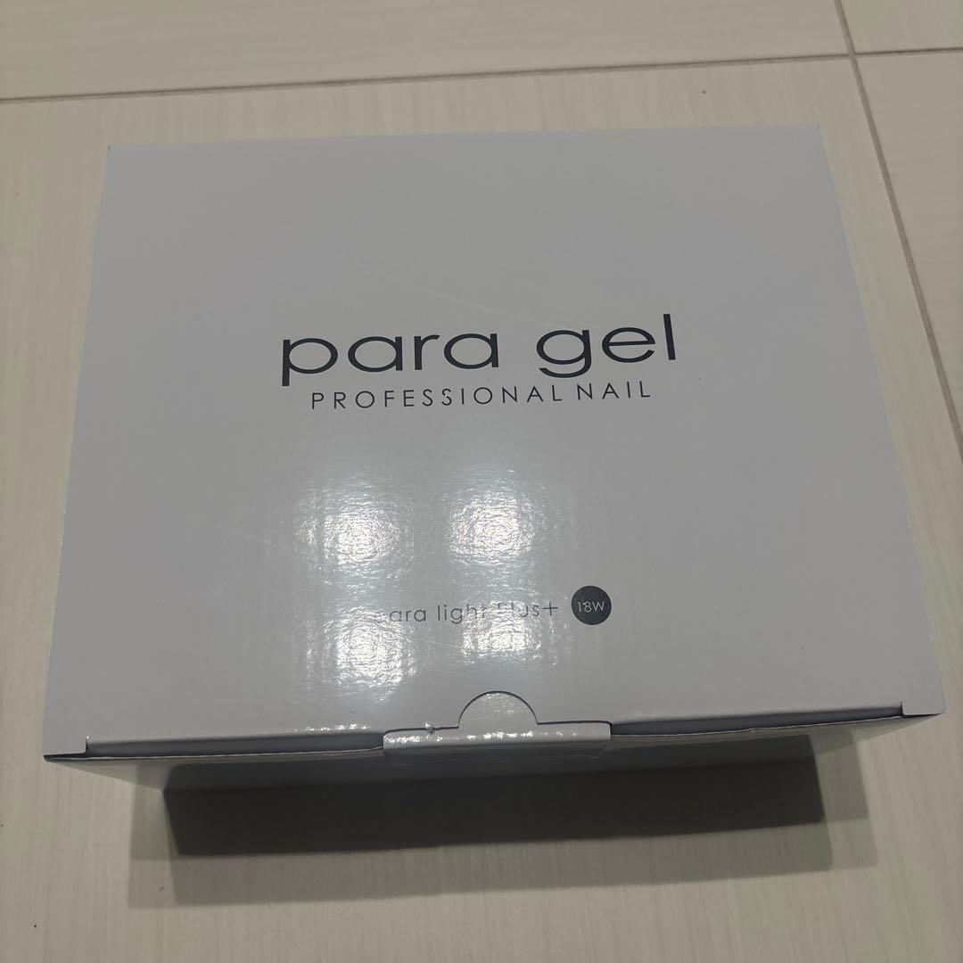 パラジェル　ライト