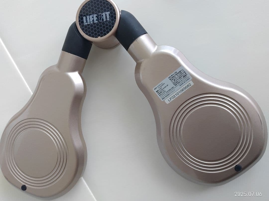 ★LIFE FIT リラクゼーショングッズ Fit201