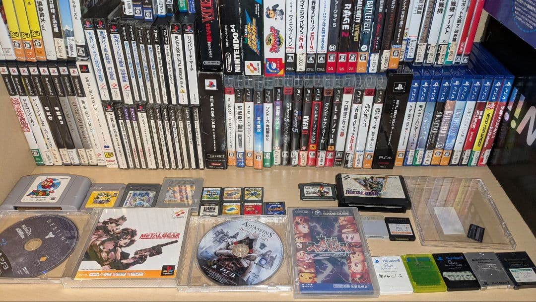 ゲーム機本体10台・ソフト・周辺機器　まとめ売り