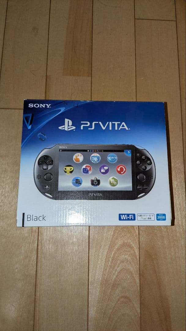 ゲーム機本体10台・ソフト・周辺機器　まとめ売り