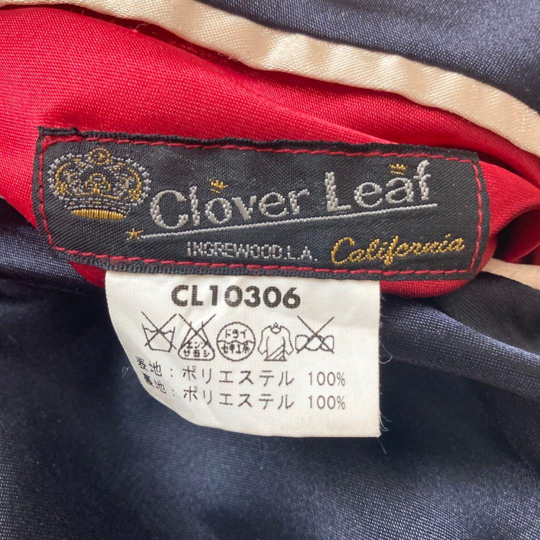 東洋エンターブライズ クローバーリーフ　スカジャン リバーシブル 2way 黒