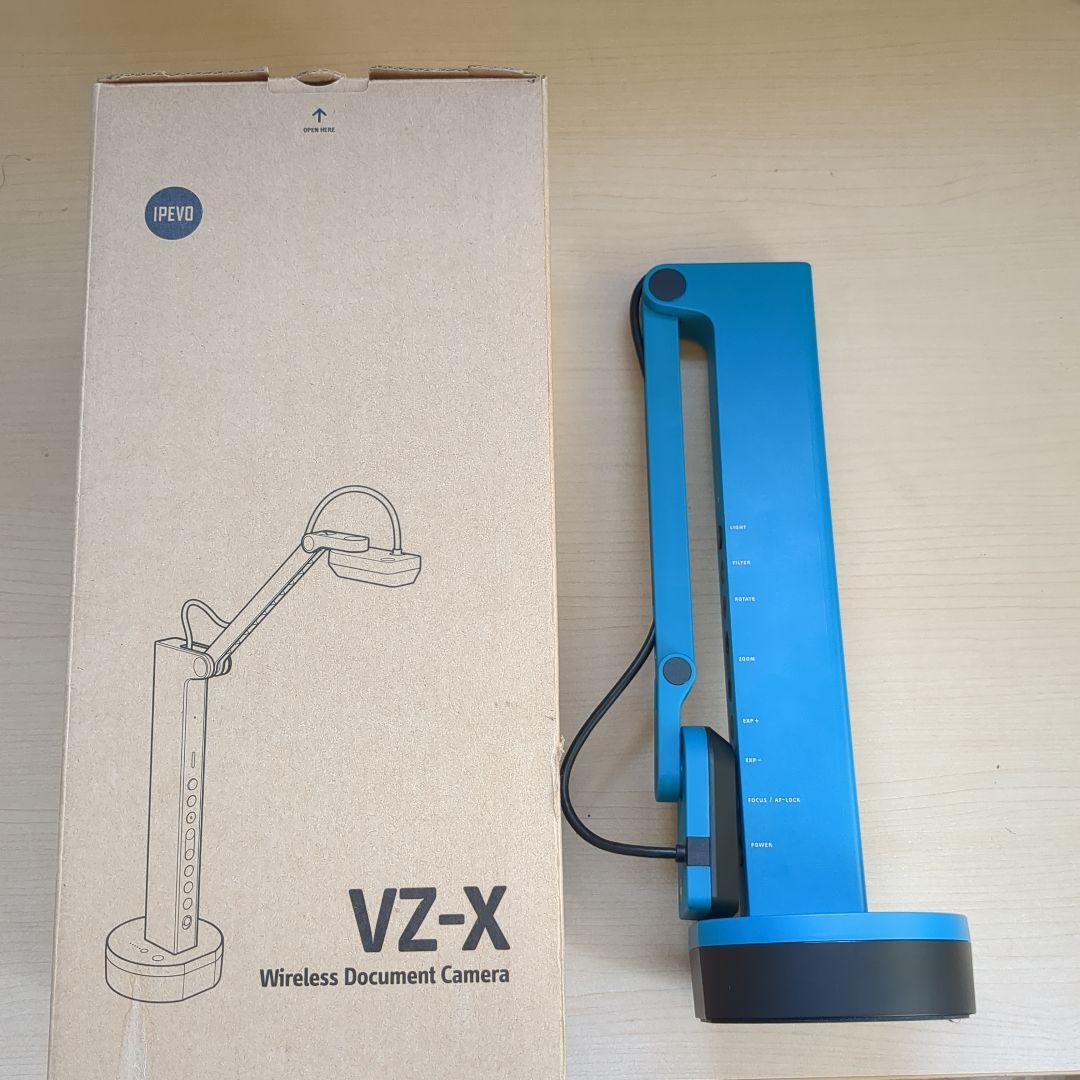 IPEVO VZ-X ワイヤレス800万画素書画カメラ　HDMIUSB