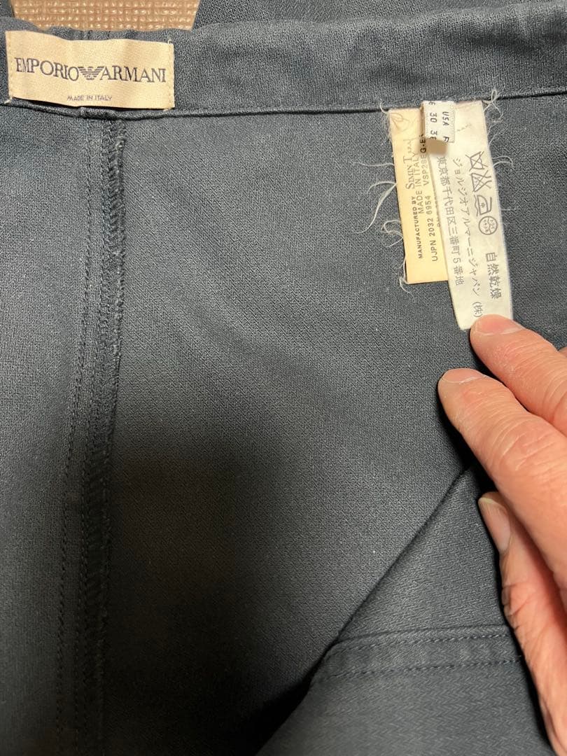 エンポリオアルマーニ ミリタリー パンツ　00s バギー　ワイド