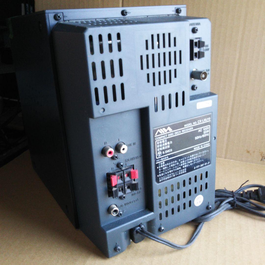 ソニー アイワ MDコンポ本体 AIWA XR-MJ10 W MD 本体