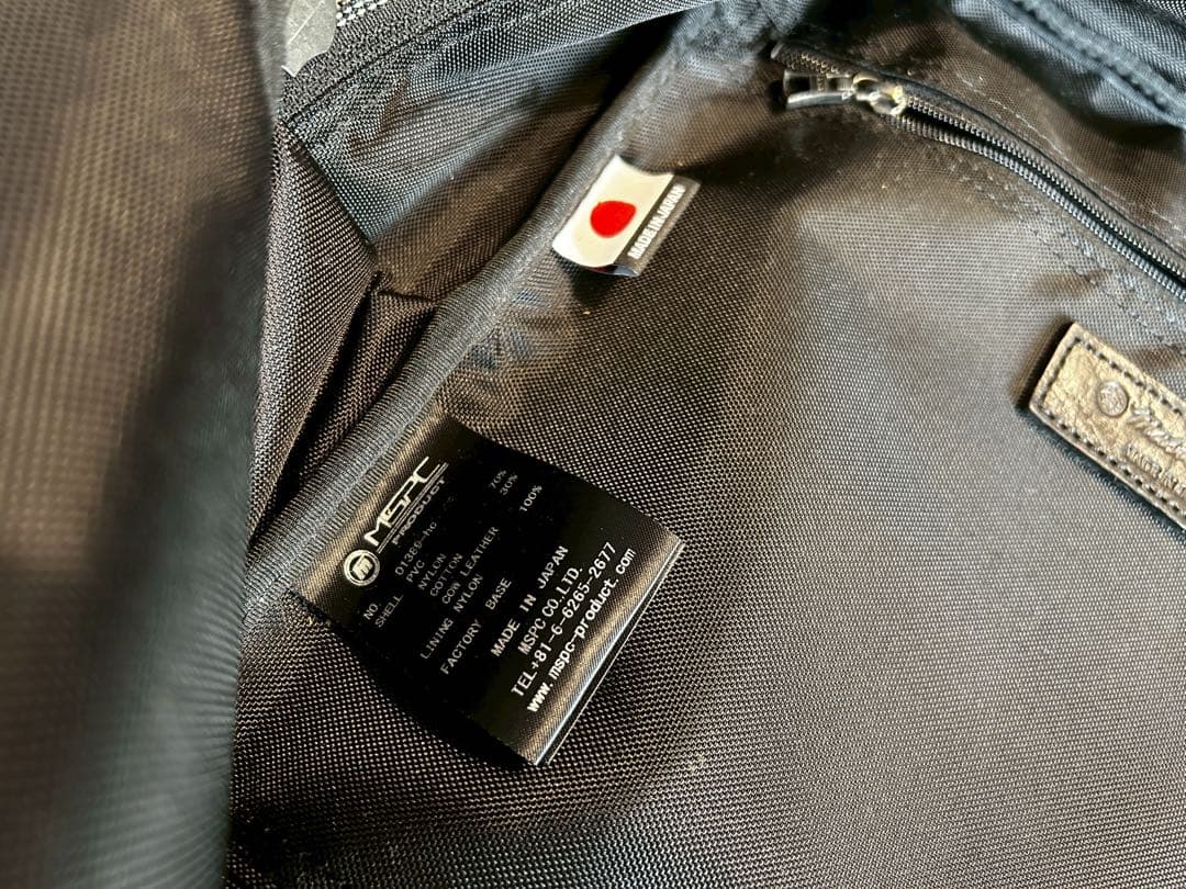 【ほぼ新品】master-piece Density 2-way バックパック