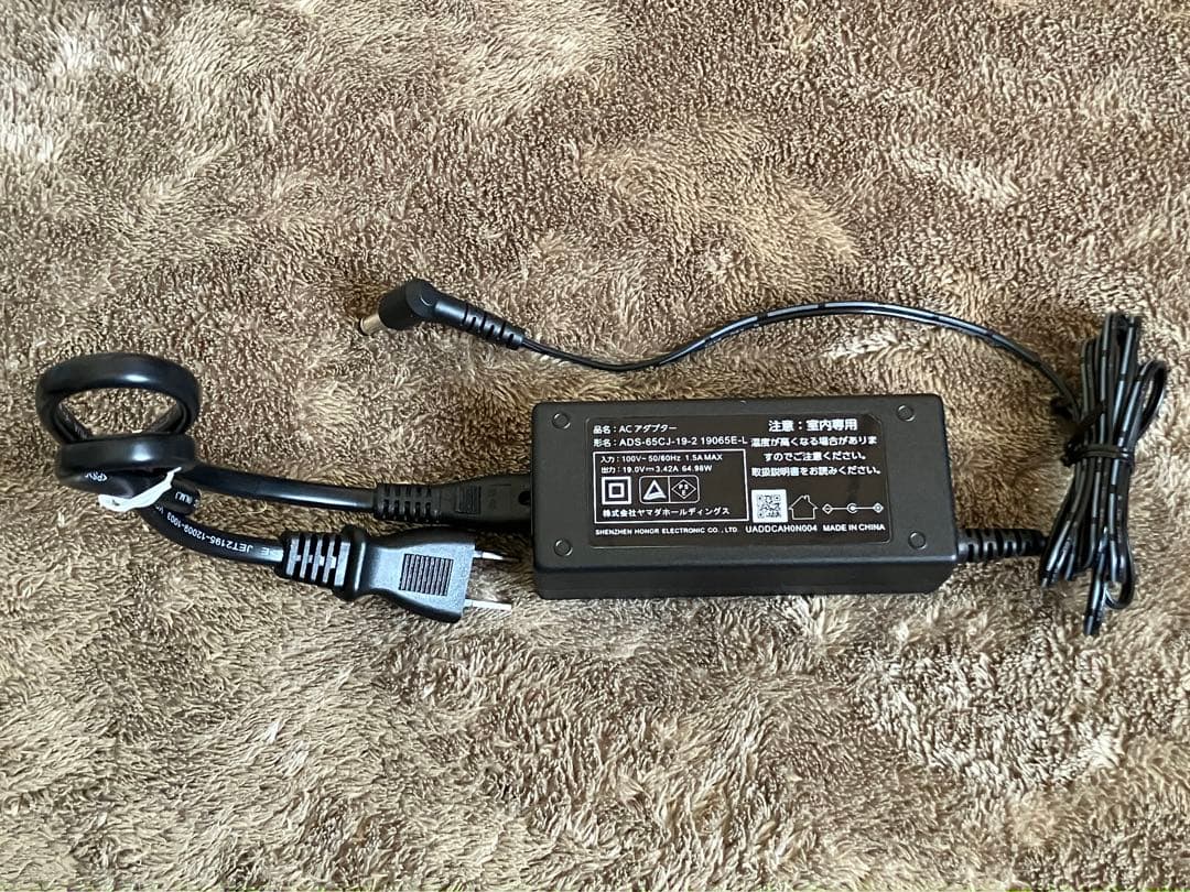 FUNAI 32インチ 液晶テレビ FL-32HF160