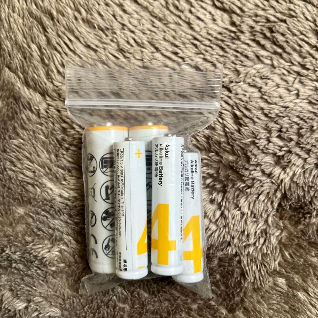 FUNAI 32インチ 液晶テレビ FL-32HF160