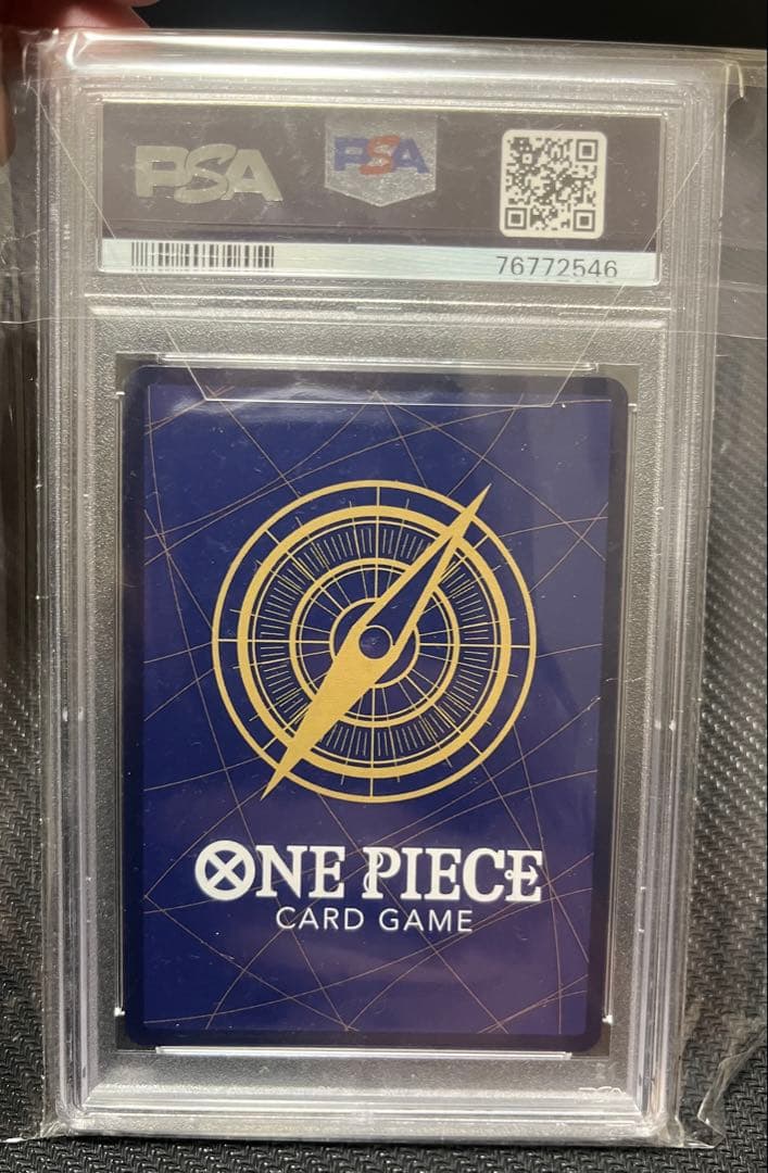 PSA10 ナミ スタンダードバトル 優勝記念品 プロモ ST01-007