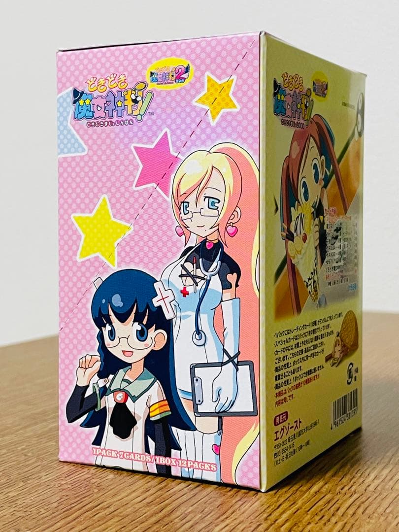 SNKプレイモア どきどき魔女神判！ トレーディングカード ブースター 1BOX