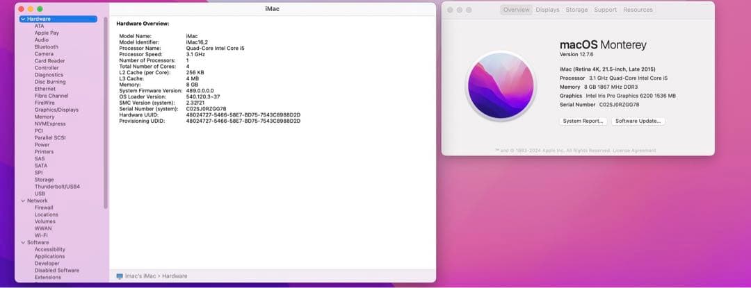 Macデスクトップ iMac (Retina 4K, 21.5-inch, Late 2015)