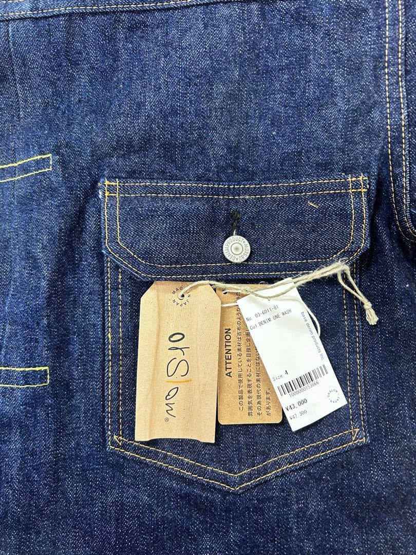 orslow 1stタイプGジャンサイズXL（4）