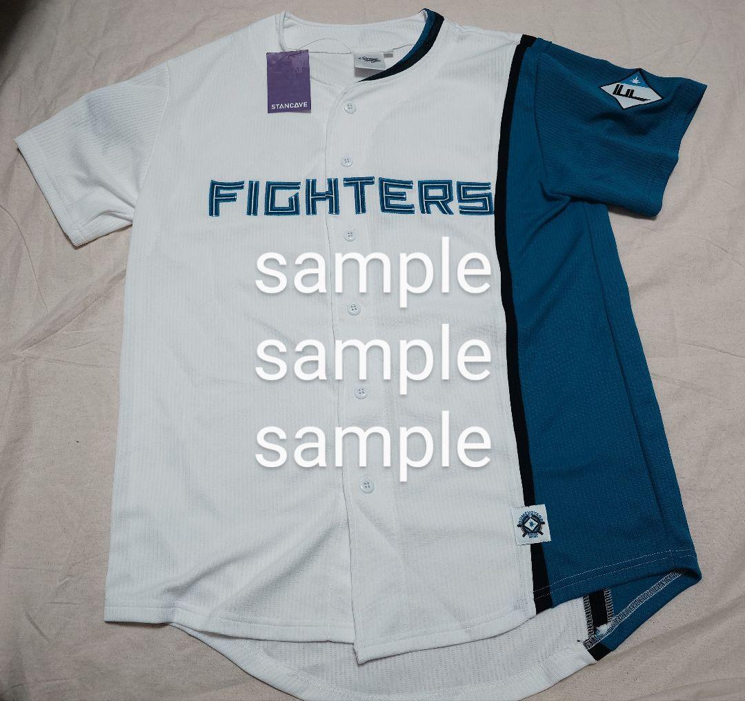 北海道日本ハムファイターズ　伊藤大海　ユニフォーム　台北ドーム　台湾　新品未使用