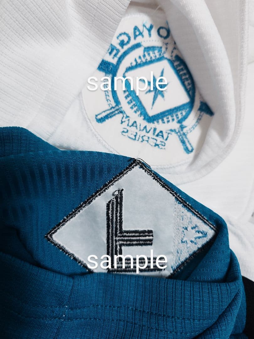 北海道日本ハムファイターズ　伊藤大海　ユニフォーム　台北ドーム　台湾　新品未使用