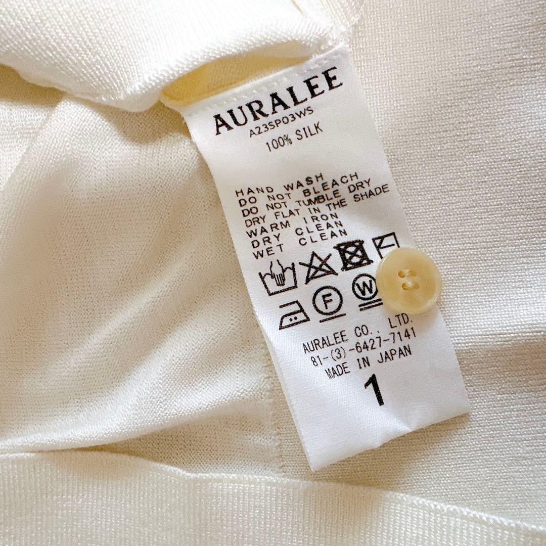 AURALEE オーラリー シルク半袖ポロシャツ ホワイト