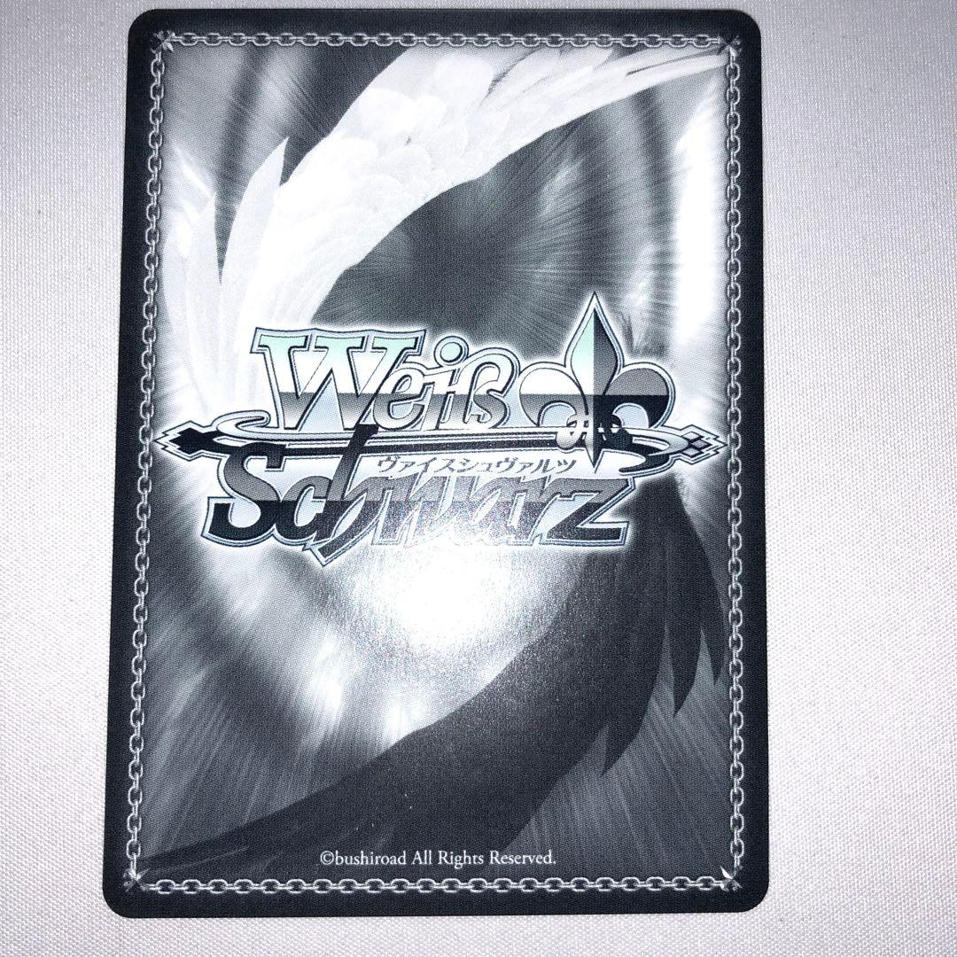 大神ミオ ssp 未来へ一緒に ミオしゃ ホロライブ