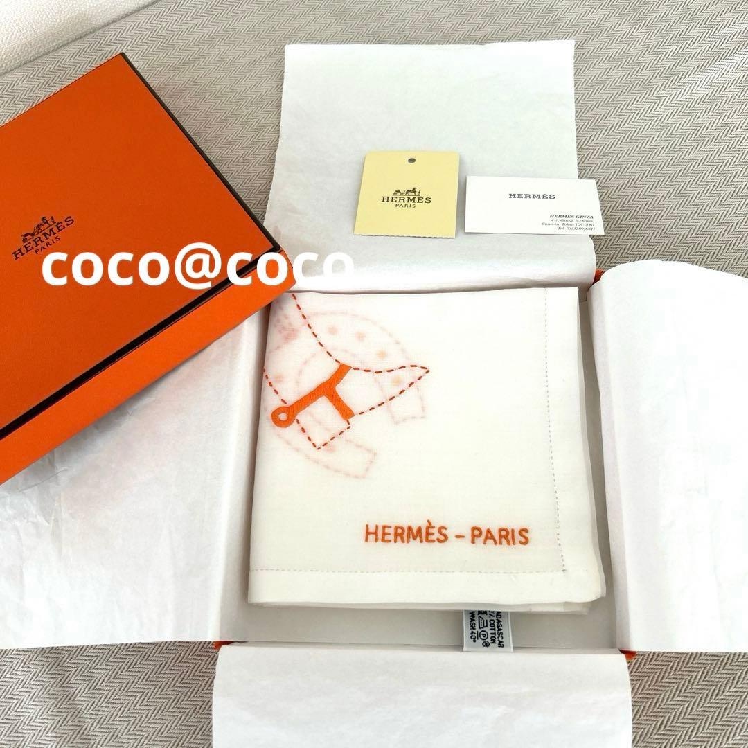 エルメス　刺繍ハンカチ　オレンジステッチ