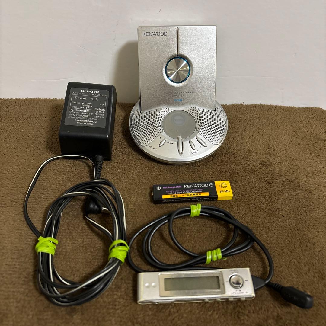 KENWOOD MDプレーヤー DMC-T55