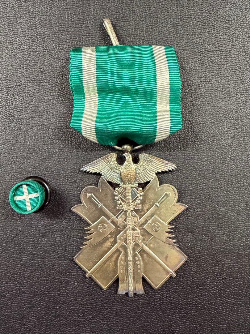 勲章　功七級金鵄勲章